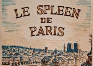 프랑스어 원문 강독: 보들레르, 『파리의 우울』